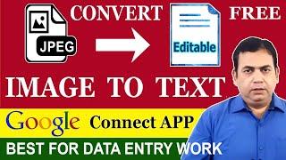 How To Convert JEPG Image to Word | JPG to Word | OCR Online | Extracting Text From JPEG Photo Image