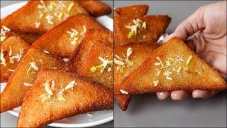 Bread Kaja Recipe | Crispy Sweet Bread Recipe | Delicious Sweet Bread Recipe In 10 Min. | N'Oven