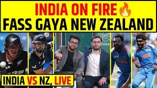 INDIAN BOWLERS KA DOMINATION, NEW ZEALAND KE BURE HAAL, INDIA VS NZ CT 2025 FINAL