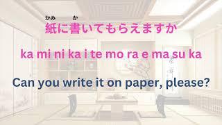 Master Everyday Conversations with Travel Japanese | Essential Phrases for Daily Life in Japan