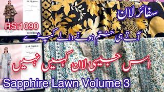 sapphire lawn | unstitch volume 3