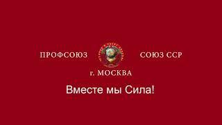 Схема афёры по оплатам ЖКХ раскрыта. Смотреть всем правовой ликбез!!!