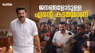 ജനങ്ങളോടുള്ള എൻ്റെ കടമയാണ് | Mammootty | Mathew | Ishaani Krishna | Mass Scene #mammoottymass