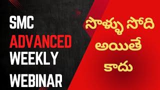 pullback method secrets full course in telugu ||