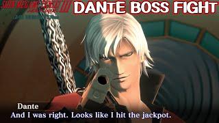 Dante Boss Fight ( Third Kalpa ) - Shin Megami Tensei 3 Nocturne HD Remaster