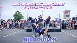 [KPOP IN PUBLIC] 2024 Ottawa Asian Fest Night Market | Kiss of Life-Midas Touch