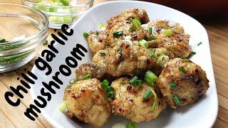 How to Make Chili Garlic Mushrooms |  Easy Mushroom Snacks Recipes | Dry Chili Mushrooms