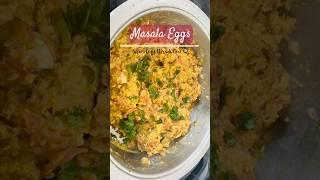 Masala eggs  #homecooked #masalaeggbhurji #breakfast #recipe #masalakitchen #food