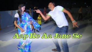 Aap Ke Aa Jane Se - Jhankar Beats | Khudgarz | Govinda, Neelam | Mohammed Aziz, Sadhna Sargam