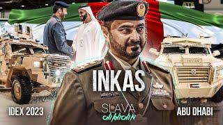 Inkas. IDEX 2023 Abu Dhabi