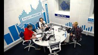 НИОХ СО РАН, Новосибирский институт органической химии