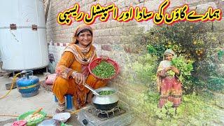 Very Unique Woman Village Life Pakistan |Traditional Village Food | Old Culture in Punjab #food