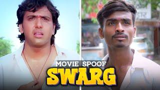 जब गोविंदा पहली बार मुंबई आए - Govinda | Rajesh Khanna Dialogue | Swarg Movie Best Scene - Spoof |