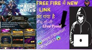 Z-LOLZ LINKS || FREE FIRE NEW LINKS 2024 LINK TRICKS || (SM0P ) LINKS EDITOR