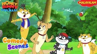 Honey Bunny Comedy Scenes | Cartoon For Kids | Compilation-05 | YO Kids Malayalam | S24