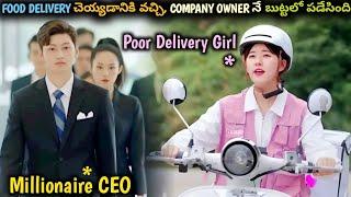 China's Richest Man Fell In Love With An Ordinary Poor Delivery Girl  | Movie Explained In Telugu