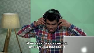 Иностранцы поют песню Сергея Шнурова «Баба-бомба» и пытаются понять ее смысл 0+