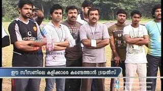 Celebrity Cricket League: Kerala Strikers Team Selection