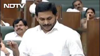 Andhra Pradesh Withdraws Controversial 3-Capital Bill | The News