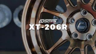 The Cosmis XT-206R in Hyper Bronze