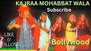 # Bollywood # Amar # Trending # Viral # Entertaining # Song #  KAJRA MOHABBAT WALA #AMAR DIXIT # 