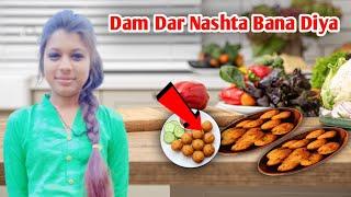 Aaj Banaye Svadisht Nashta  | Shalu Rani Vlogs | #villagelife