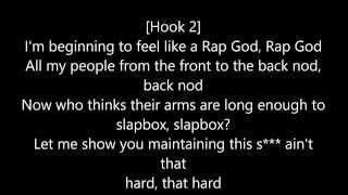 Eminem - Rap God Lyrics [CLEAN EDIT]