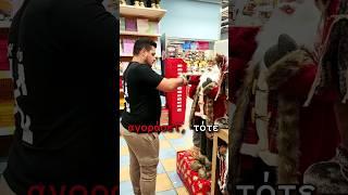 Βόλτα στο Jumbo για Χριστουγεννιάτικα!!#jumbo #jumbohaul #christmas #christmashaul #viral #haul