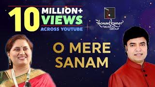 O Mere Sanam - ओ मेरे सनम from Sangam (1964) by Gauri Kavi & Mukhtar Shah