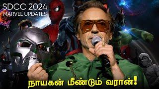 SDCC 2024 Marvel Updates | RDJ is Back | Upcoming MCU Projects | Hifi Hollywood #mcumovies