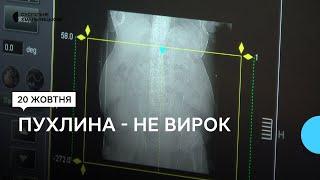 На Хмельниччині на обліку перебуває майже 6 тисяч жінок з онкологічною патологією молочних залоз