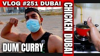 Chicken DUBAI DUM Curry By Dubai Tamizhan | Friends Place Dubai #ChickenCurry #Dubai #Food