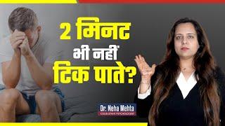 1 घंटे तक करने की ताकत देंगे ये 5 VITAMINS