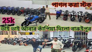 Cheapest second hand bike showroom near Kolkata...one motors baruipur