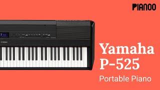 Yamaha P-525 - Portable Piano im Test