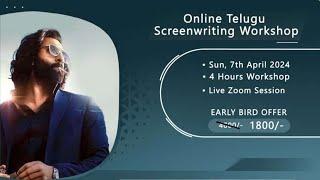 Fundamental Secrets of Screenwriting | Upcoming Workshop Update |  Ajay Vegesna | Bommalaata
