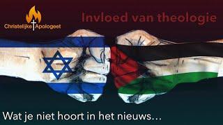 De Islamitisch-theologische drijfveren van Hamas - Wat je niet hoort in het nieuws...