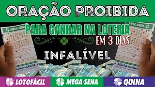 INFALÍVEL - GANHE NA LOTERIA EM 3 DIAS COM ESSA ORAÇÃO PROIBIDA