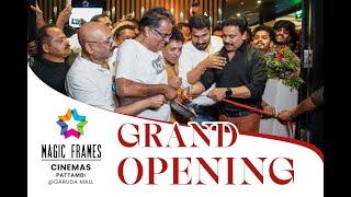 Magic Frames Pattambi | Garuda Mall | Listin Stephen | Narine | Sheelu Abraham | Major Ravi | G P