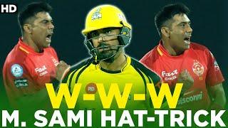 W - W - W | Mohammad Sami's Sensational Hat-Trick Against Peshawar Zalmi | HBL PSL 2019 | MB2A