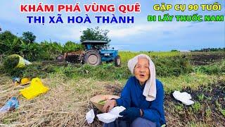 Khám Phá Vùng Quê Yên Bình Của Thị Xã Hoà Thành Tỉnh Tây Ninh