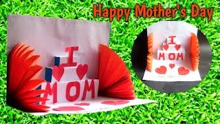 It's easy to make a paper mother's day card | How to make a mother's day card @kbnepali9173