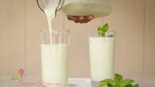 শাহী বোরহানি রেসিপি | Shahi Borhani Recipe | Yogurt Drink | Biye Barir Borhani | বিয়ে বাড়ির বোরহানি