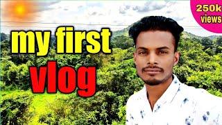 my first vlog||tisri lahar||imroj vlog| my first vlog vairal|