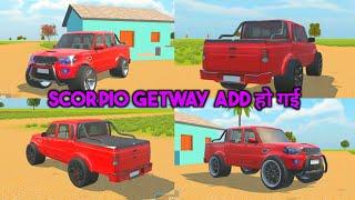 Scorpio Getway Add Ho Gayi in Indian Vehicles Simulator 3D || Indian Vehicle Simulator Game