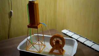 DIY. Водяная мельница. Из простых материалов.Water mill. From simple materials.