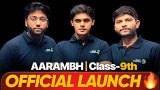 Aarambh 2026 Batch Launch  | Class 9th | Next Toppers