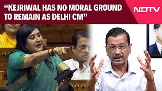 Arvind Kejriwal News Today: Bansuri Swaraj Demands Delhi CM Arvind Kejriwal's Resignation