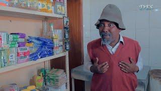 New Eritrean Comedy 2020 ( ናይ ልቓሕ ደብተር ) nay lqah debter by DAWIT EYOB.