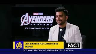Avengers Cast talks about Cricket: Jeremy Renner & Brie Larson Interview by Indian